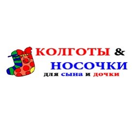 Интернет-магазин детских носков konosochki.com.ua Логотип(logo)