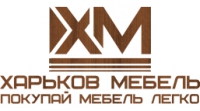 Логотип компании Харьков Мебель