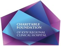 Благотворительный фонд киевской городской больницы Charitable Foundation Логотип(logo)
