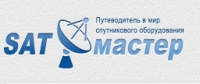Логотип компании SatMaster - Спутниковое телевидение