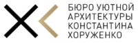 Золотое Сечение - Бюро уютной архитектуры Константина Хоруженко Логотип(logo)