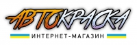Интернет-магазин Автокраска Логотип(logo)