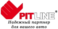 Pitline.ua (Питлайн) - интернет-магазин шин, дисков, масел, автохимии и запчастей для ТО Логотип(logo)
