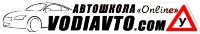 Логотип компании Автошкола Online в Харькове