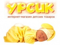 Логотип компании Урсик - интернет-магазин детских товаров