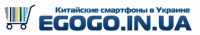 Интернет-магазин Egogo.in.ua Логотип(logo)