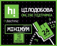Логотип компании Hitechnic Эльдорадо
