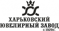 Харьковский ювелирный завод (ХЮЗ) Логотип(logo)