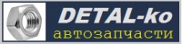 Магазин автозапчастей DETAL-ko Логотип(logo)