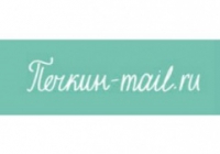 Pechkin-mail.ru Логотип(logo)