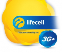 Lifecell Логотип(logo)