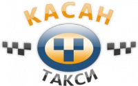 Логотип компании Такси Касан
