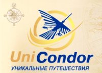 Туроператор Unicondor Логотип(logo)