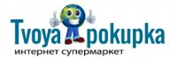 Интернет магазин Твоя Покупка Логотип(logo)