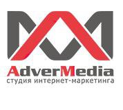 Cтудия интернет-маркетинга Adver Media Логотип(logo)