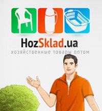Интернет-магазин ХозСклад Логотип(logo)