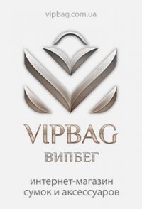 Интернет-магазин Vipbag Логотип(logo)