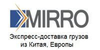 Компания Mirro Логотип(logo)
