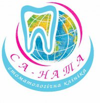 Логотип компании Стоматологическая клиника СА-НАТА