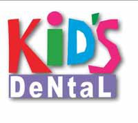 Центр детской стоматологии Кидс Дентал Логотип(logo)