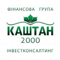 Логотип компании ГК Каштан 2000