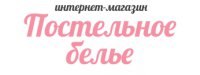 Логотип компании Интернет-магазин Постельное Белье