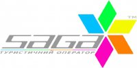Туристический оператор САГА Логотип(logo)