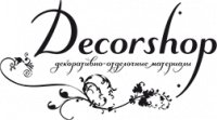 Интернет-магазин DecorShop Логотип(logo)