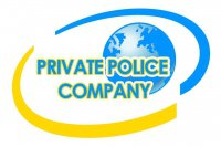 Логотип компании Частная Полицейская Компания