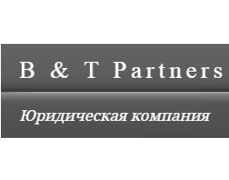Логотип компании B & T Partners Юридическая компания