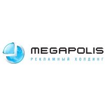 Рекламно-производственный холдинг Мегаполис Логотип(logo)