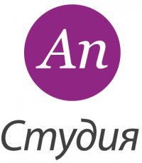 Студия Ап Логотип(logo)