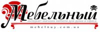 Логотип компании Интернет-магазин mebelnuy.com.ua