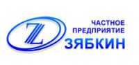 Интернет-магазин Зябкин Логотип(logo)