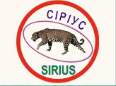 Логотип компании Корпорация Сириус