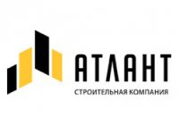 Строительная компания Атлант Логотип(logo)