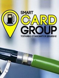 Логотип компании SmartCardGroup