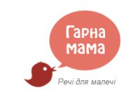Интернет-магазин garnamama.com Логотип(logo)