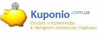 Логотип компании Kuponio