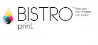 Bistro Print Логотип(logo)