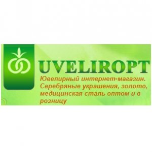 Логотип компании UVELIROPT интернет-магазин