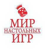 Интернет-магазин Мир настольных игр Логотип(logo)