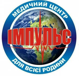 Логотип компании Медицинский центр ИМПУЛЬС ДЦ