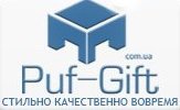 Интернет-магазин Puf-gift Логотип(logo)