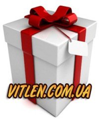 Интернет-магазин Витлен Логотип(logo)