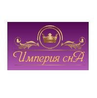 Империя Сна Логотип(logo)