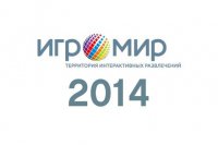 Логотип компании Игромир 2014 в Москве