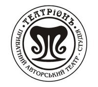 Логотип компании Детский театр-кафе Театрион