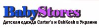 Логотип компании babystores.com.ua
