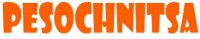 Интернет-магазин детской одежды Песочница (pesochnitsa) Логотип(logo)